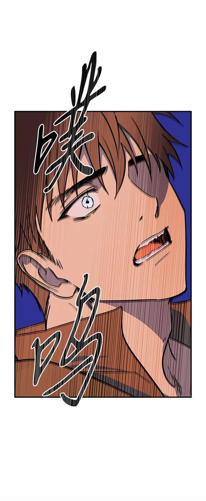 [第2季 60话] 审判魔女（4）86