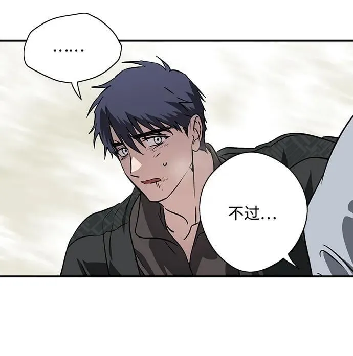 [第2季 59话] 审判魔女（3）58
