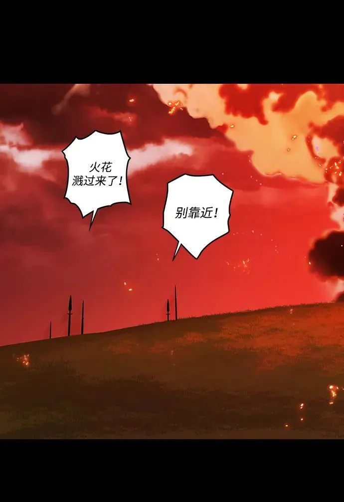 [第2季 62话] 审判魔女（6）5