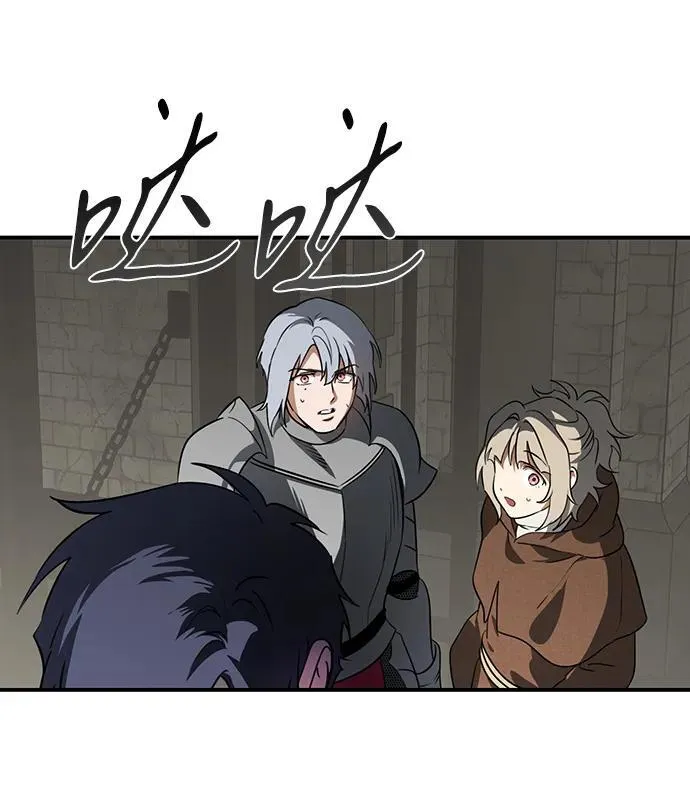 [第2季 59话] 审判魔女（3）23
