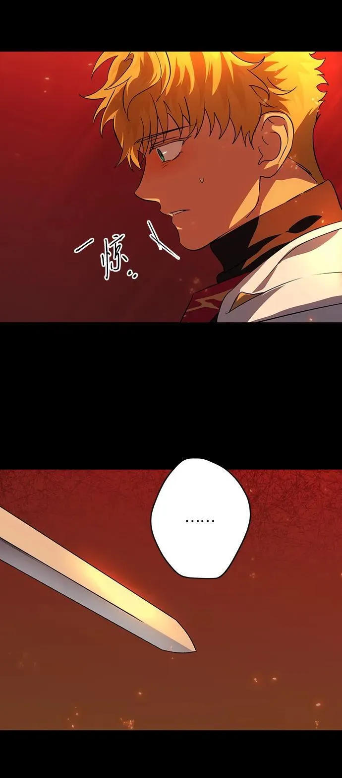 [第2季 62话] 审判魔女（6）14