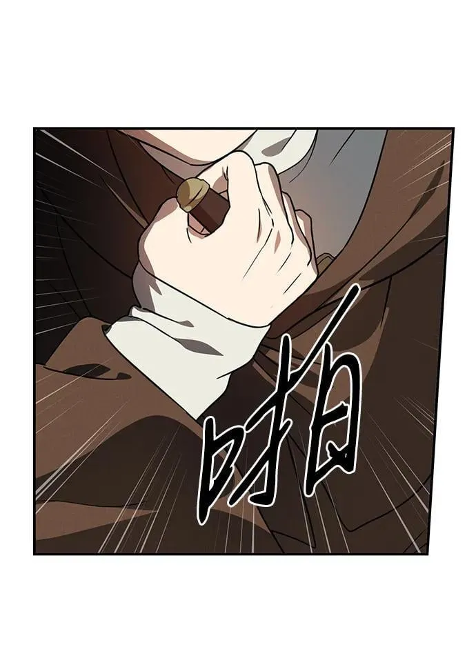 [第2季 58话] 审判魔女（2）82