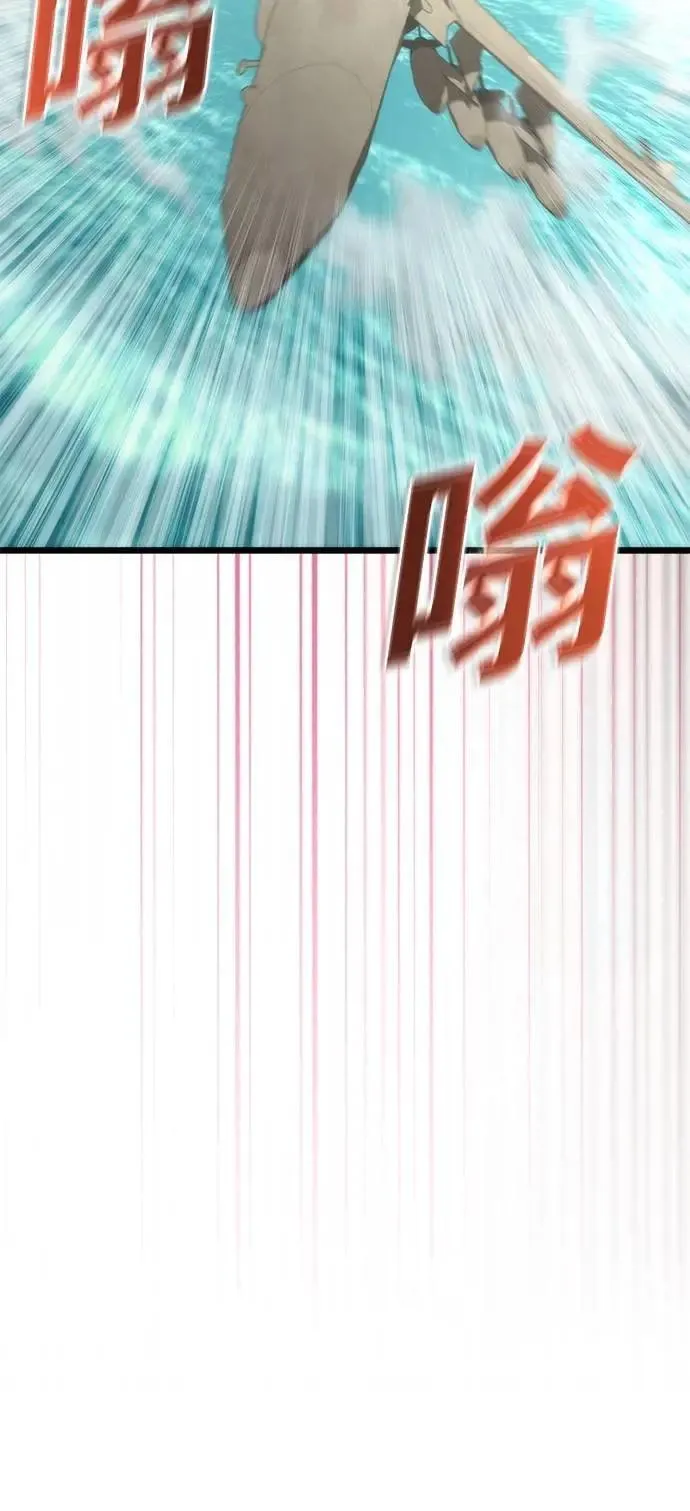 第59话52