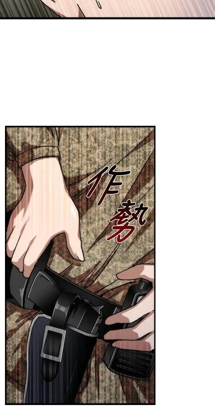 第60话15