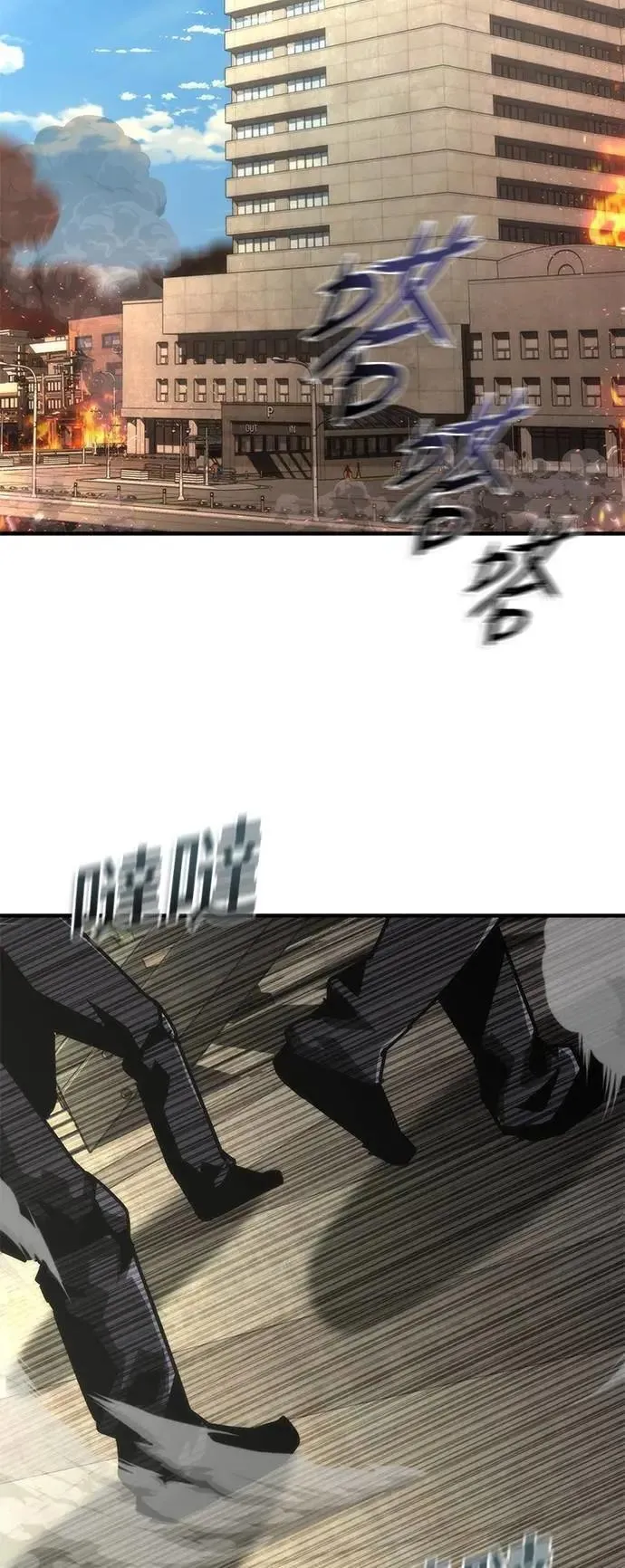 第68话59