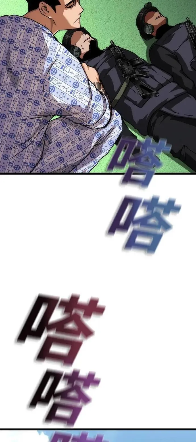 第57话58