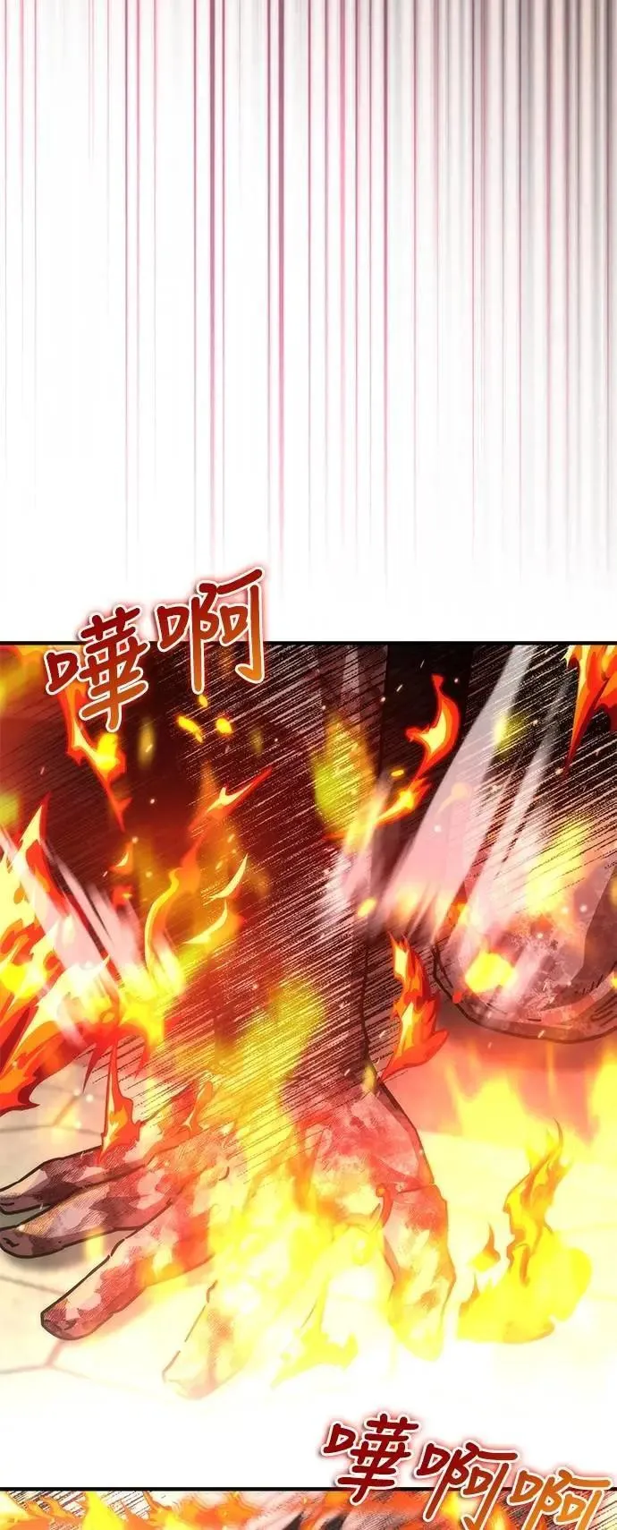 第71话35