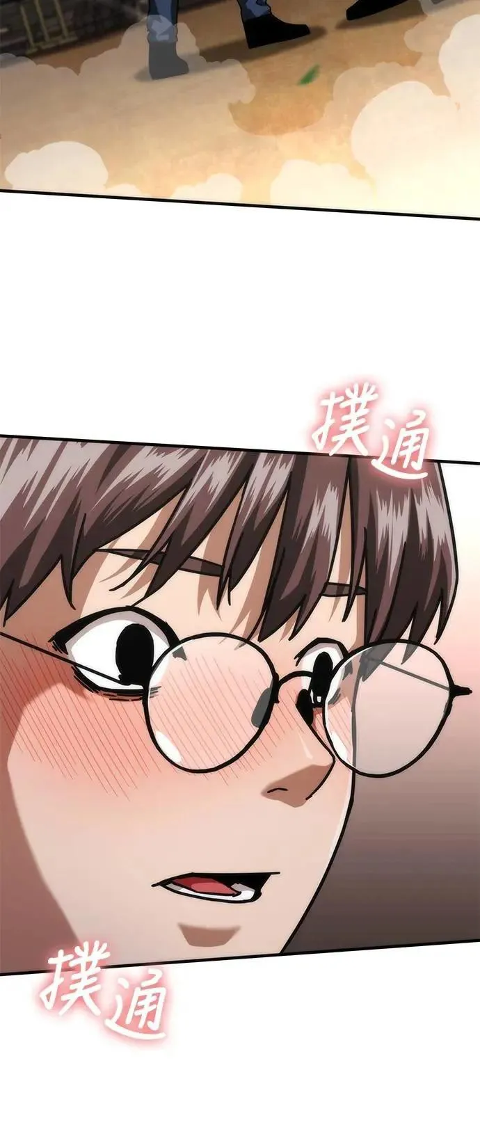 第63话1