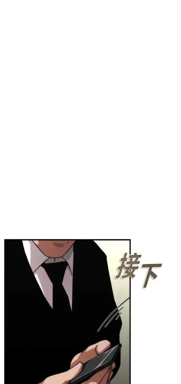 第55话50