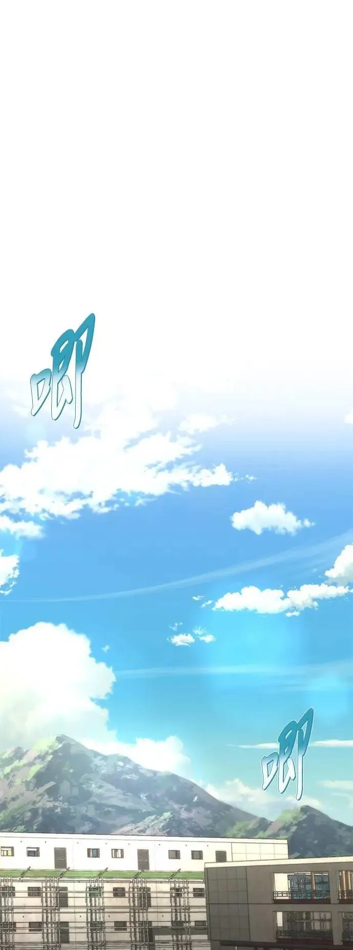 第62话0