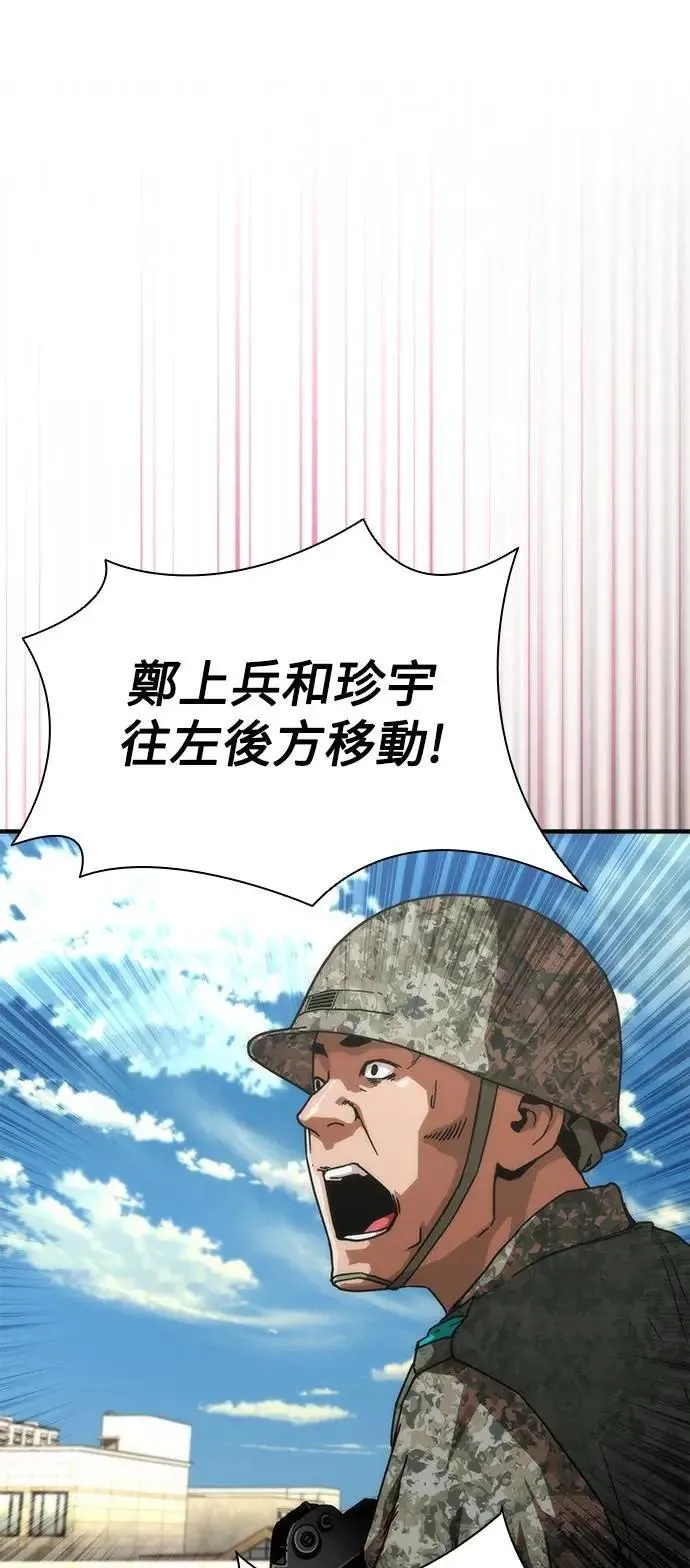 第68话0