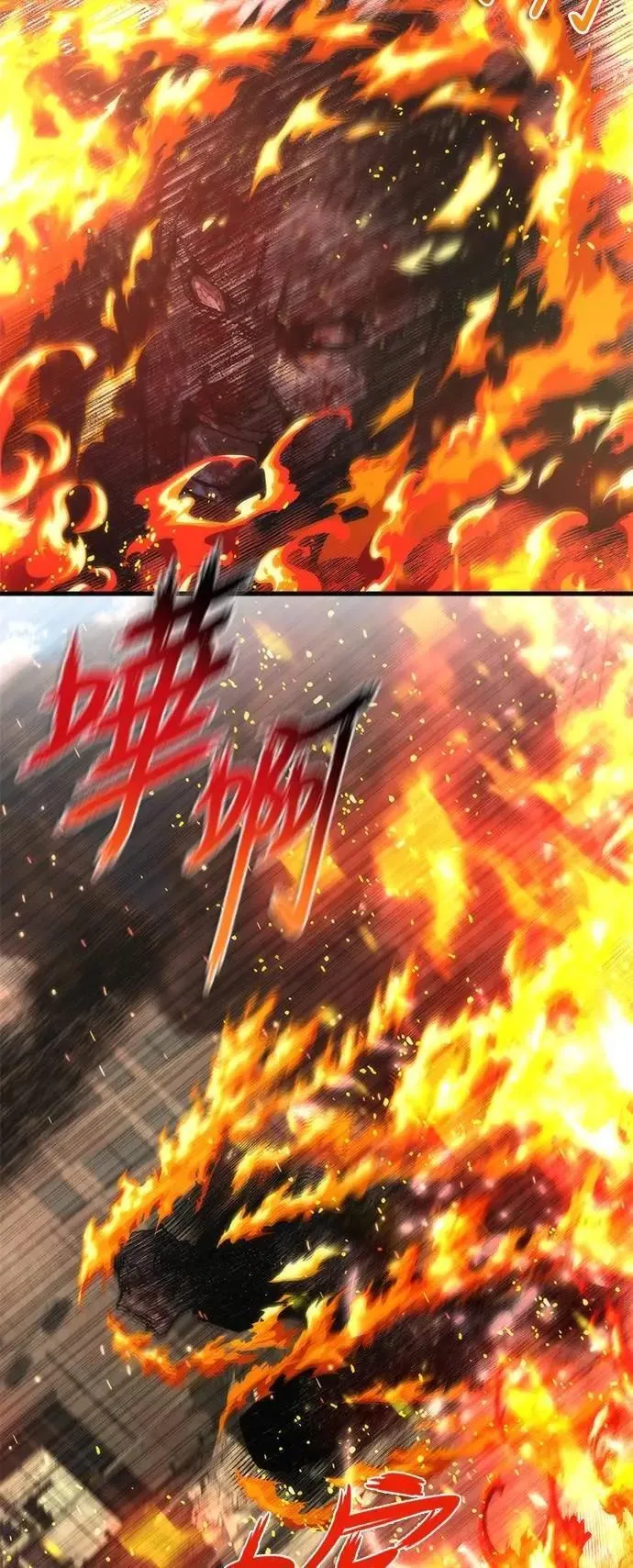 第71话36