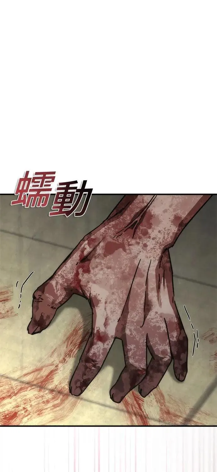 第60话31