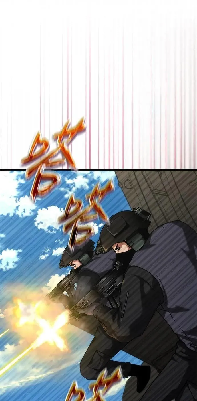 第57话60