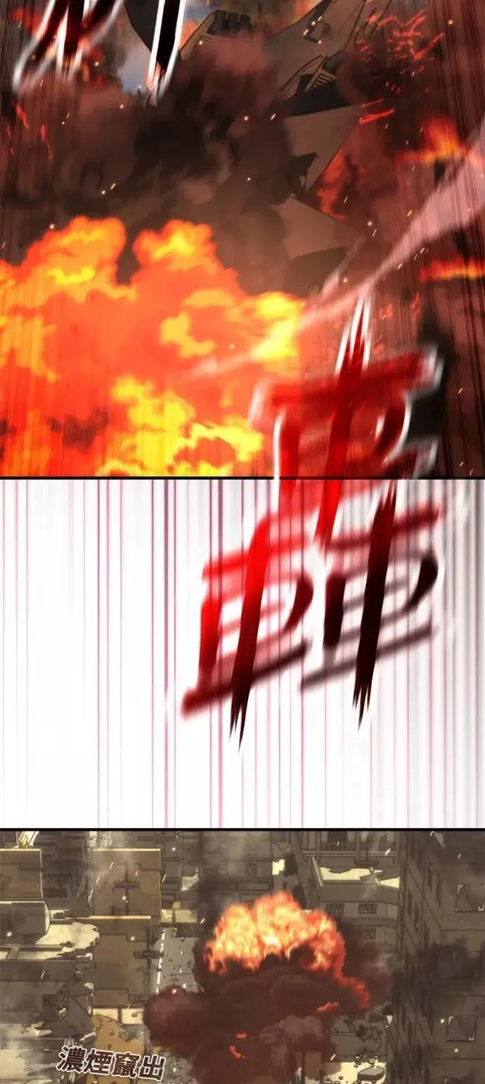 第60话66