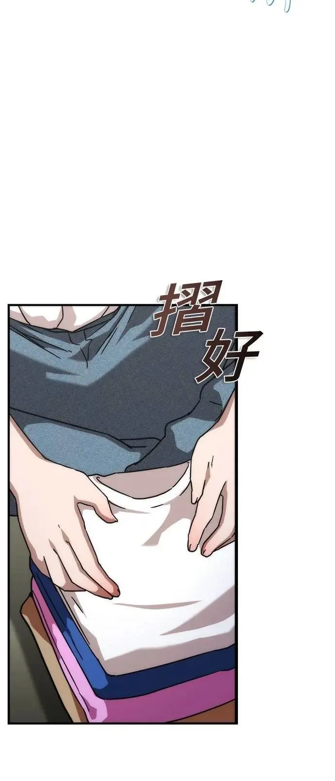 第62话71