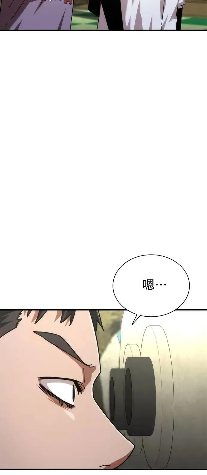第62话67