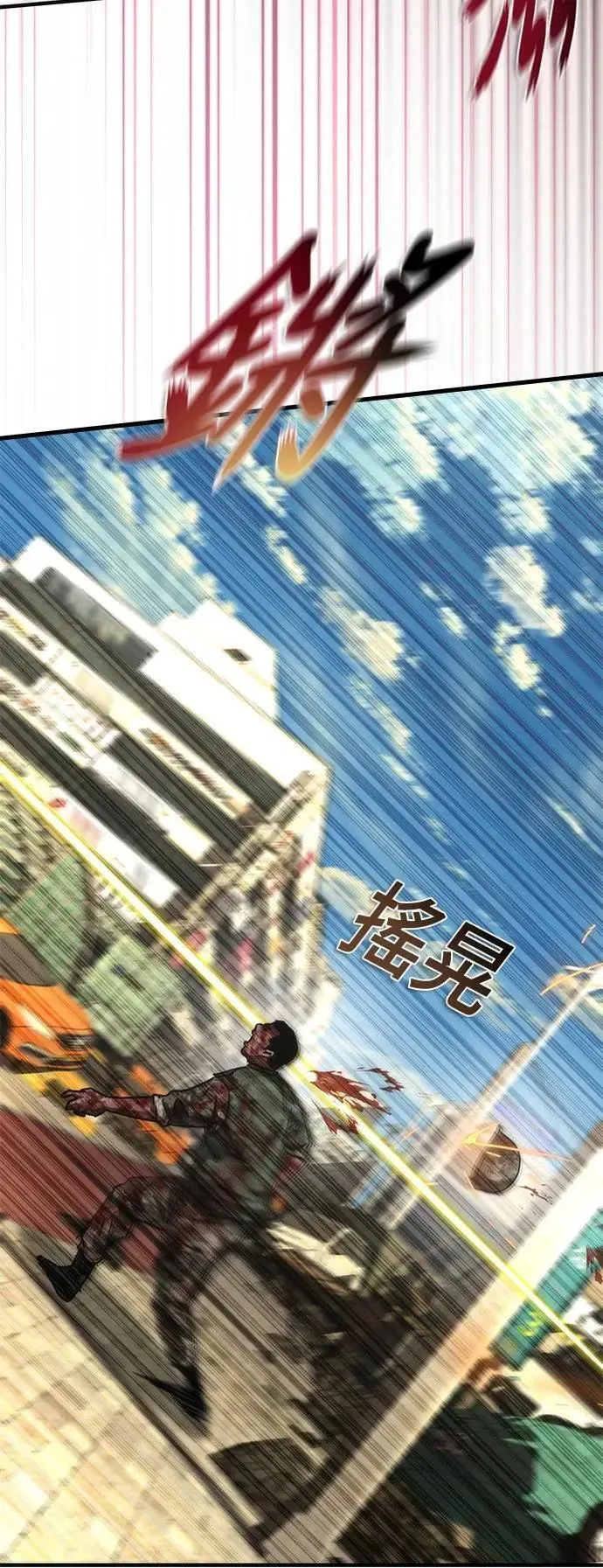 第71话67