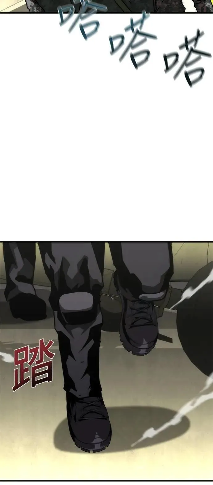 第66话47
