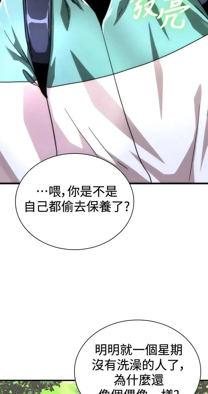 第62话25