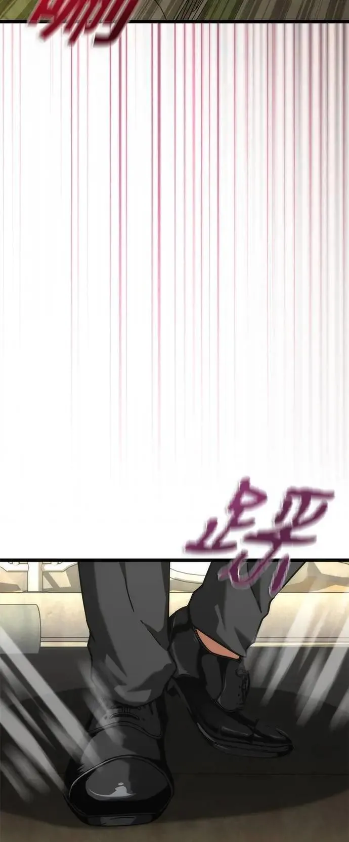 第58话49