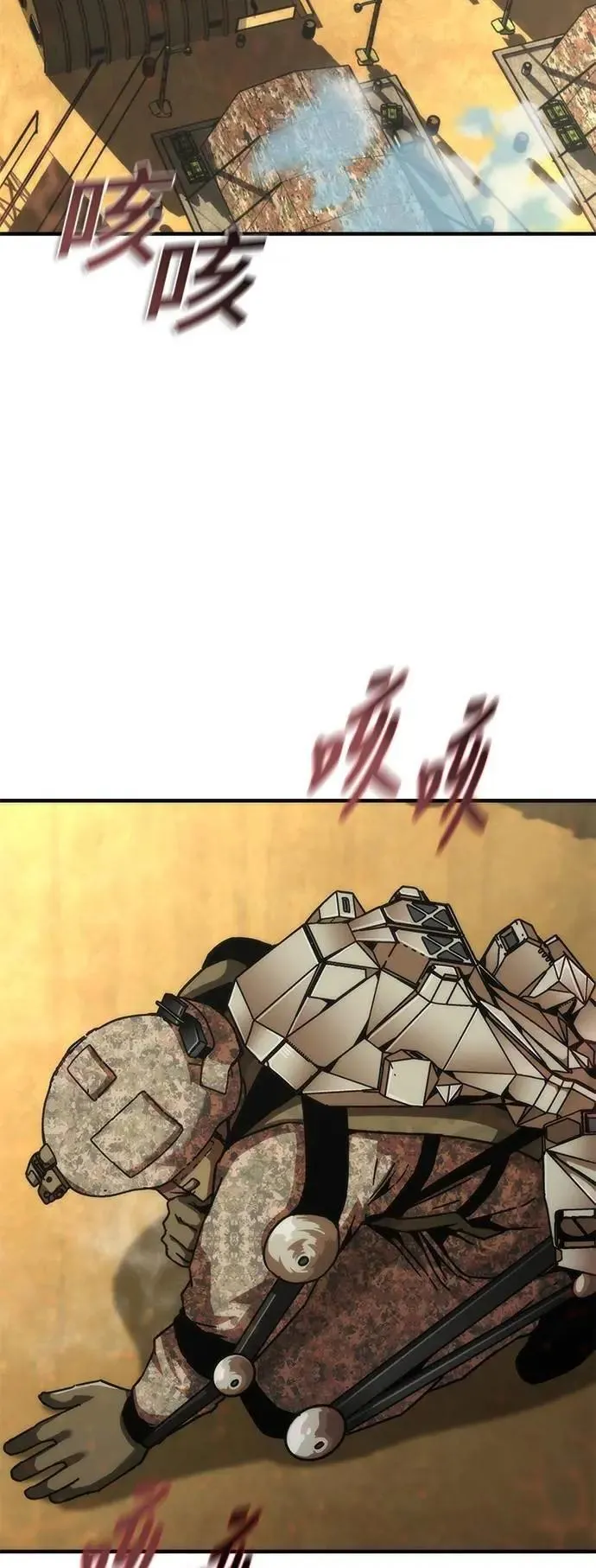 第61话1