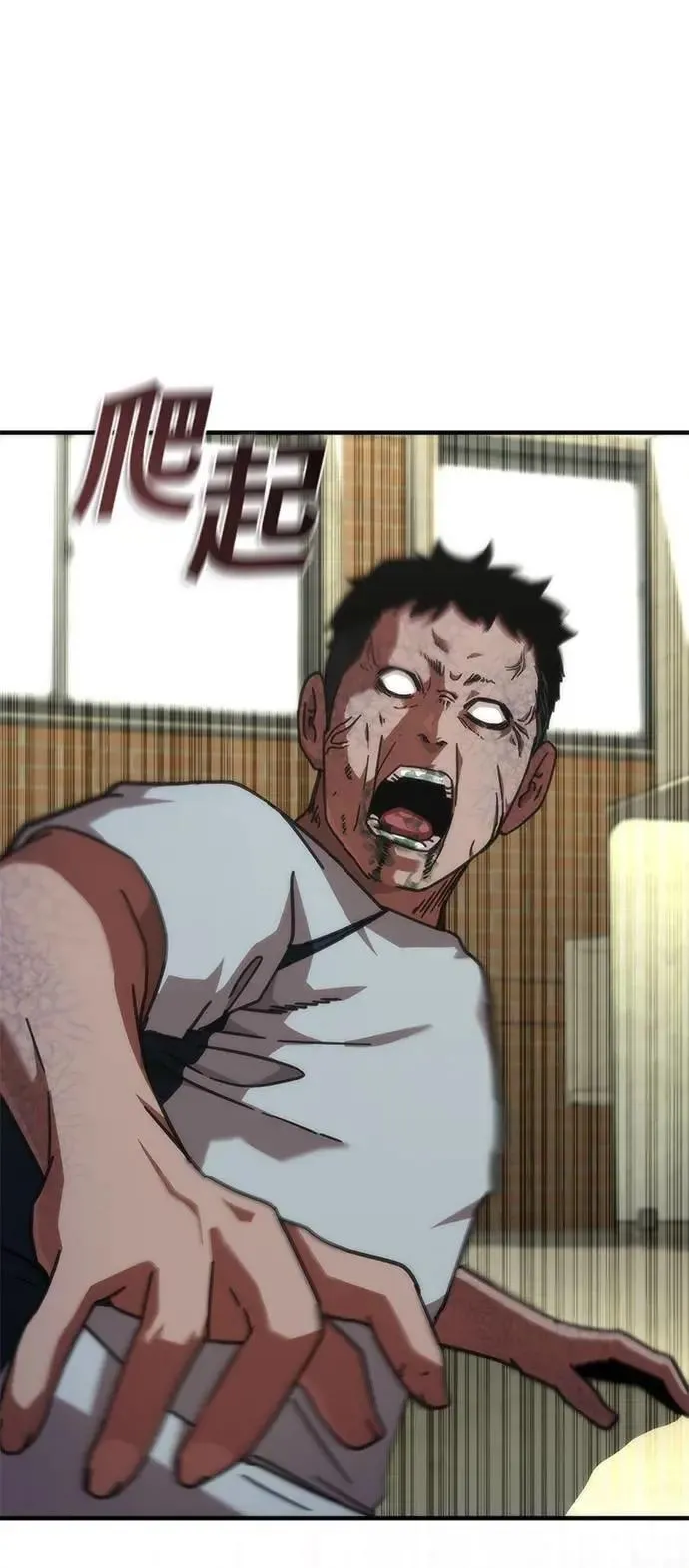 第64话0
