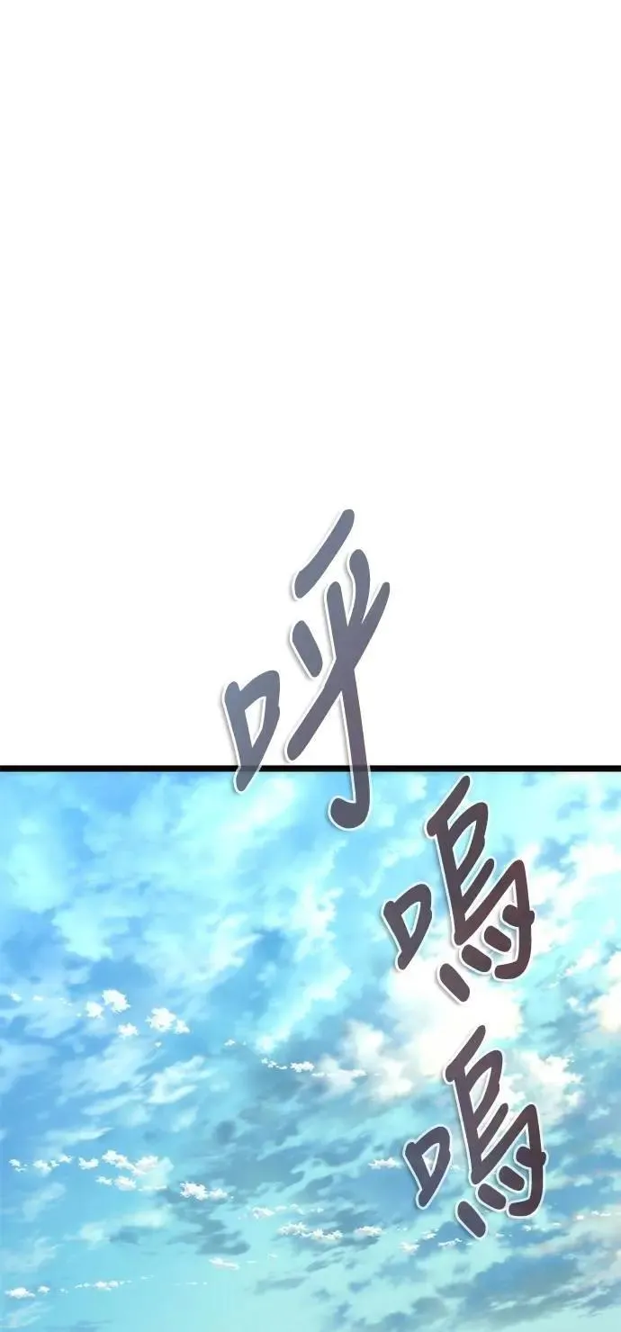 第60话0