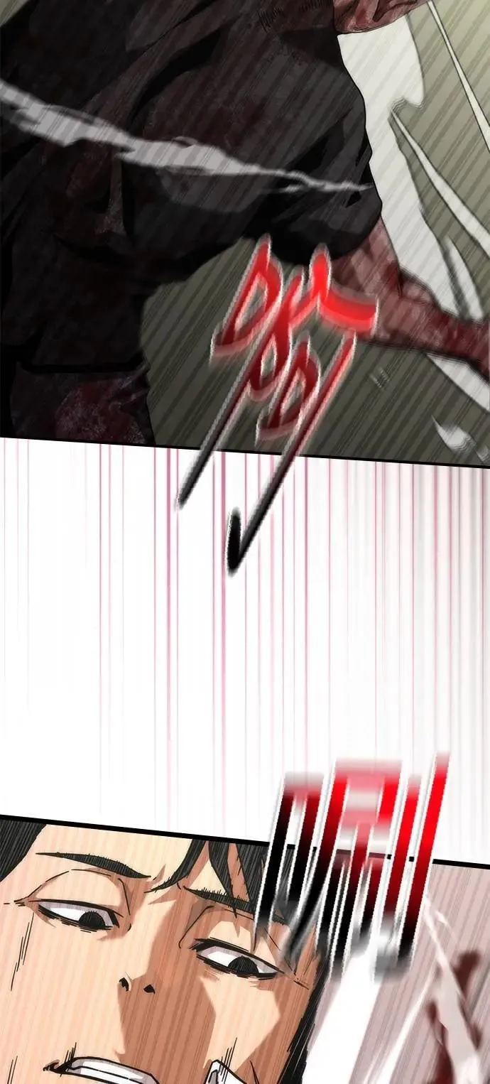 第58话32