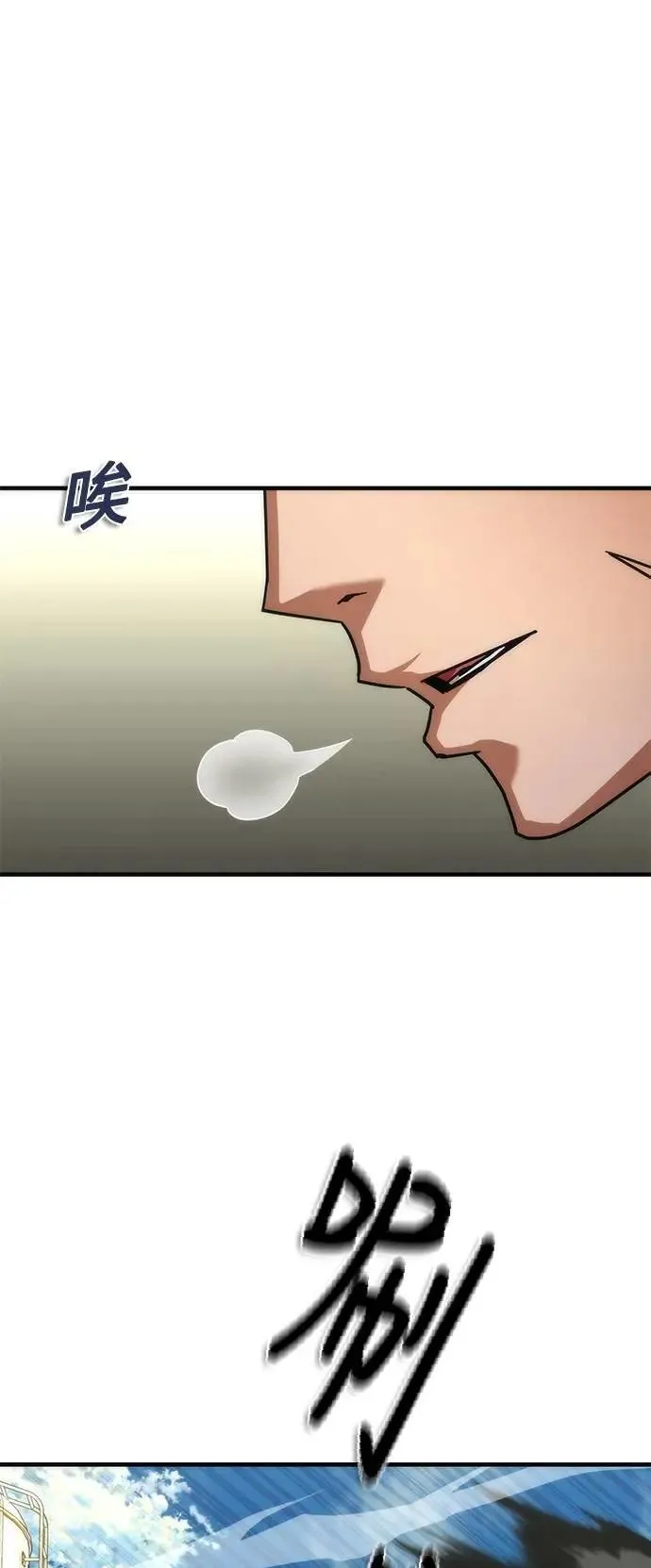 第56话14
