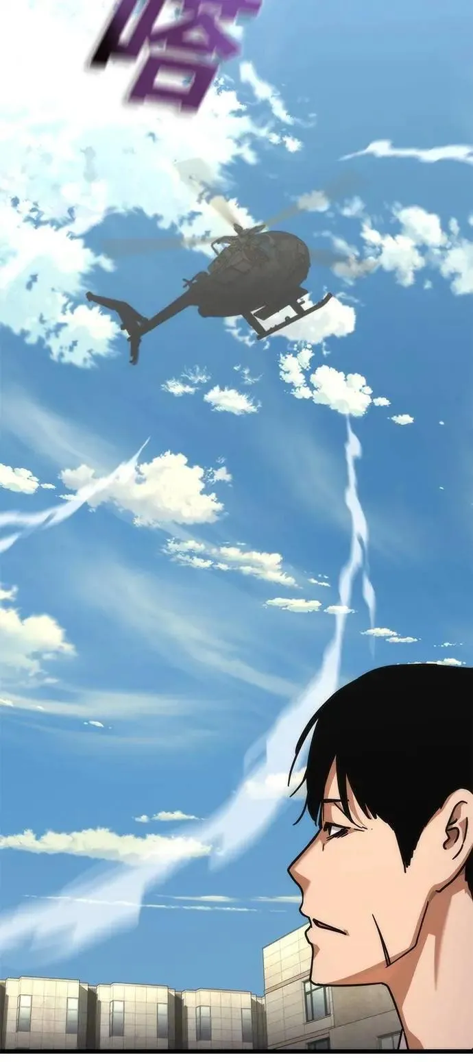 第57话59