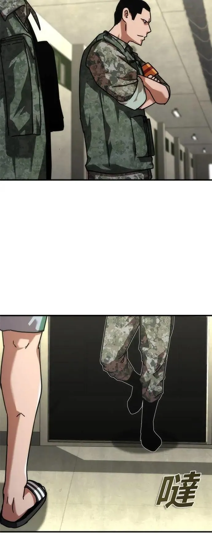 第64话35