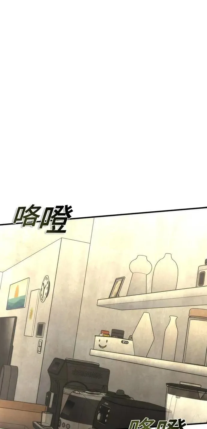 第68话40