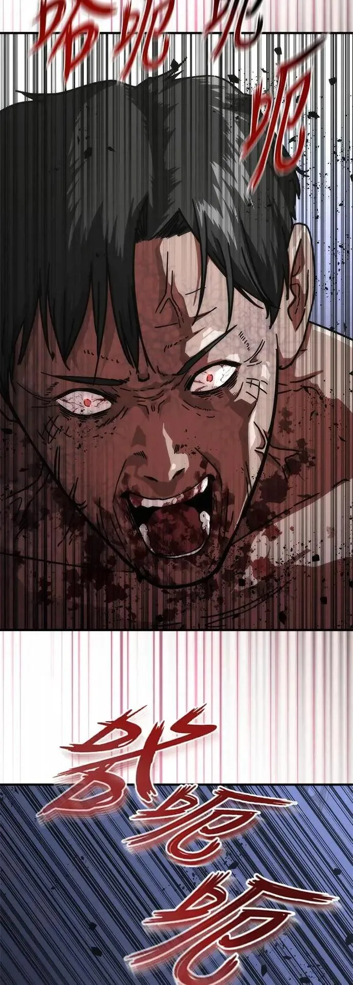 第65话107