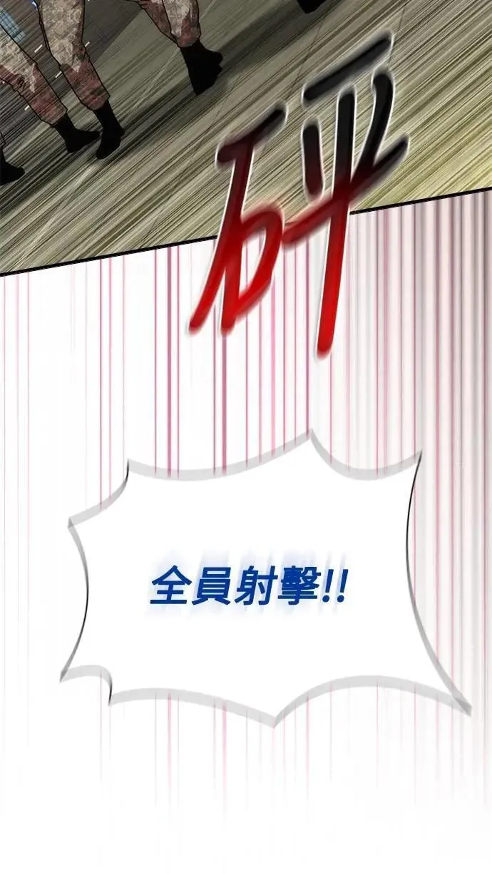 第60话26