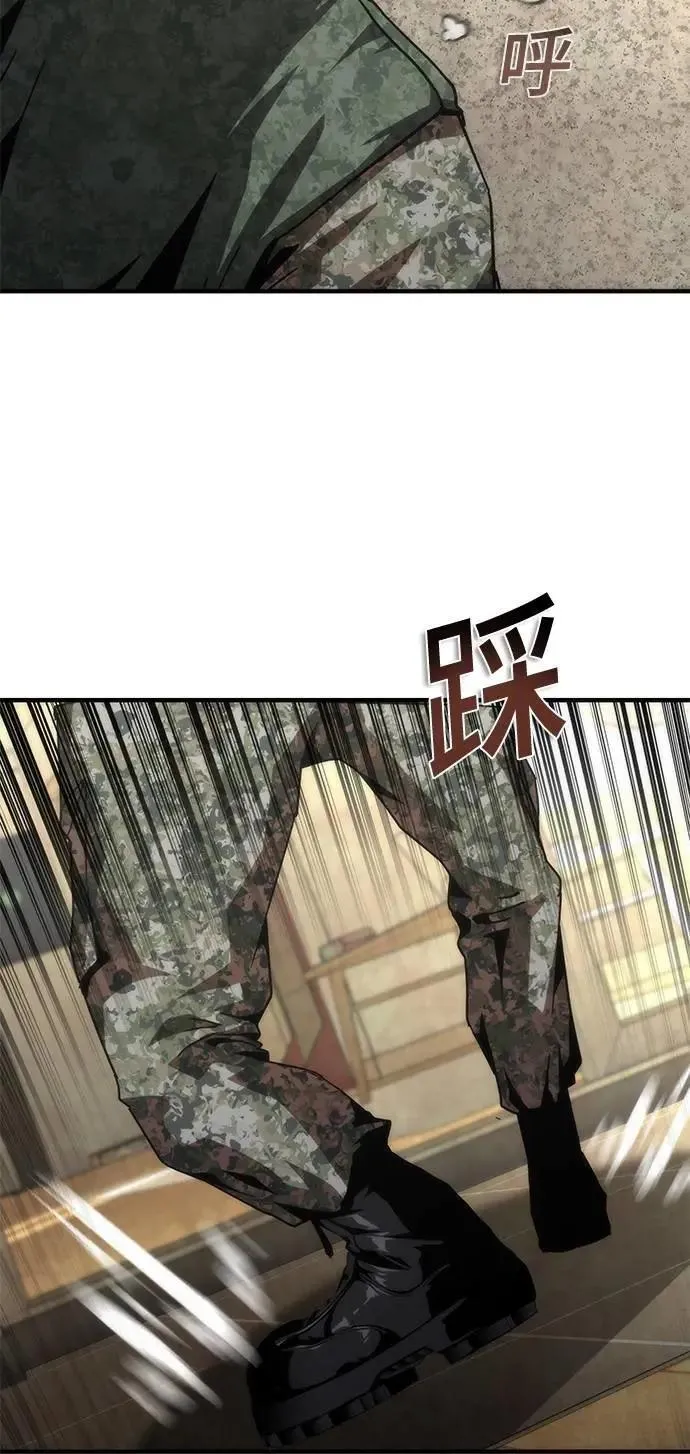 第68话36