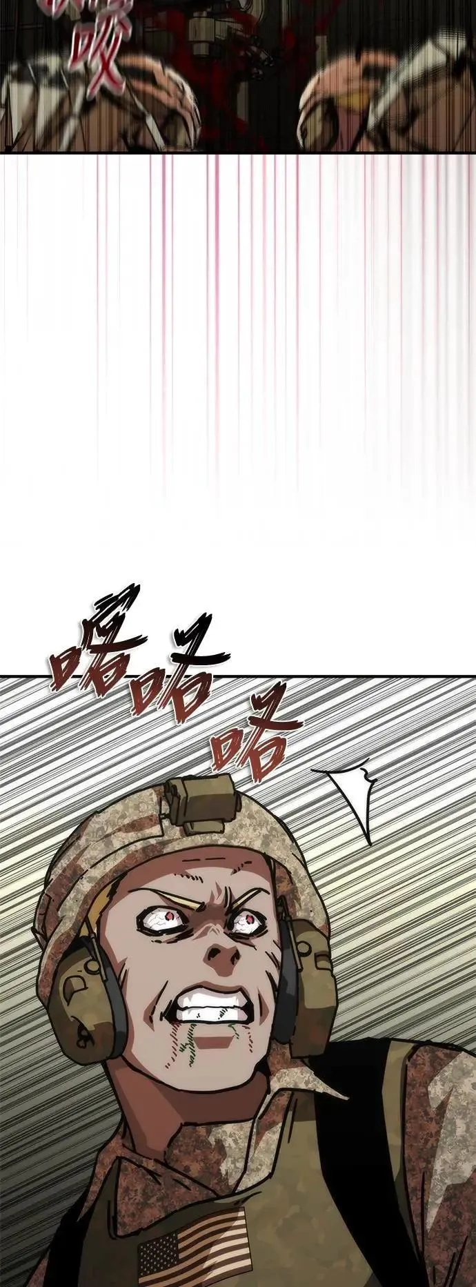 第61话32