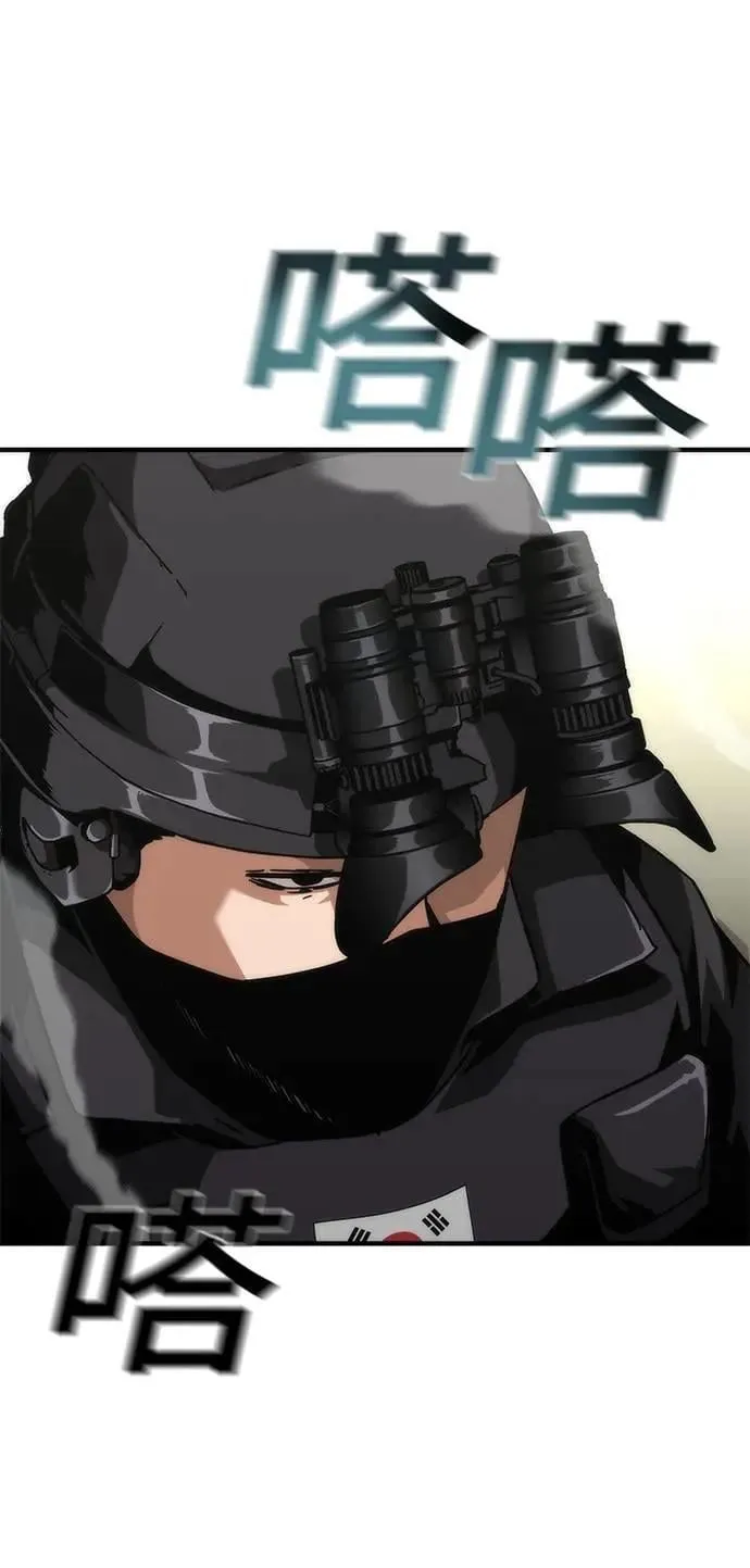 第66话49