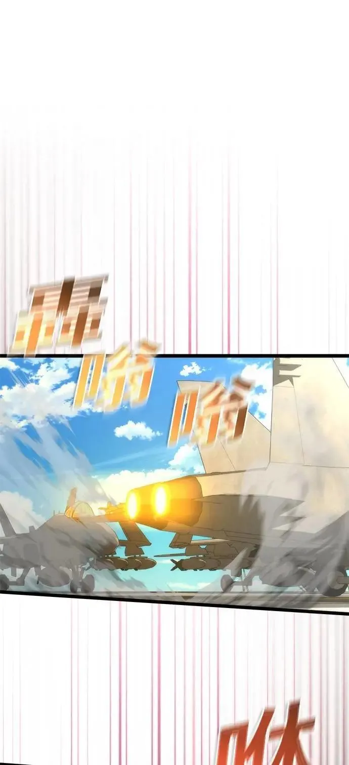 第59话50