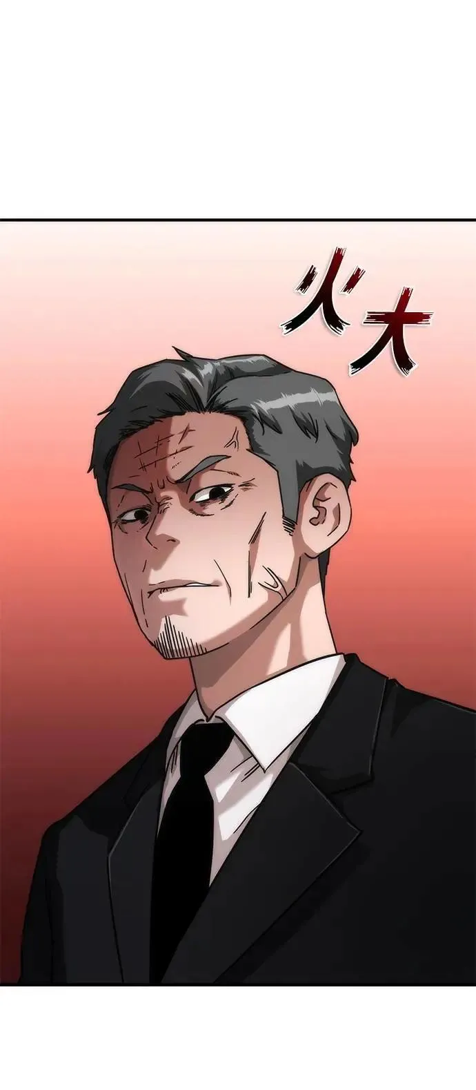 第55话47