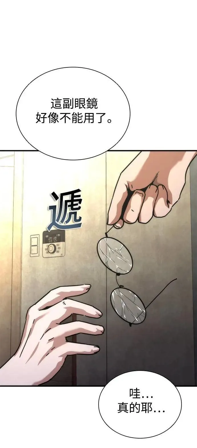 第68话52