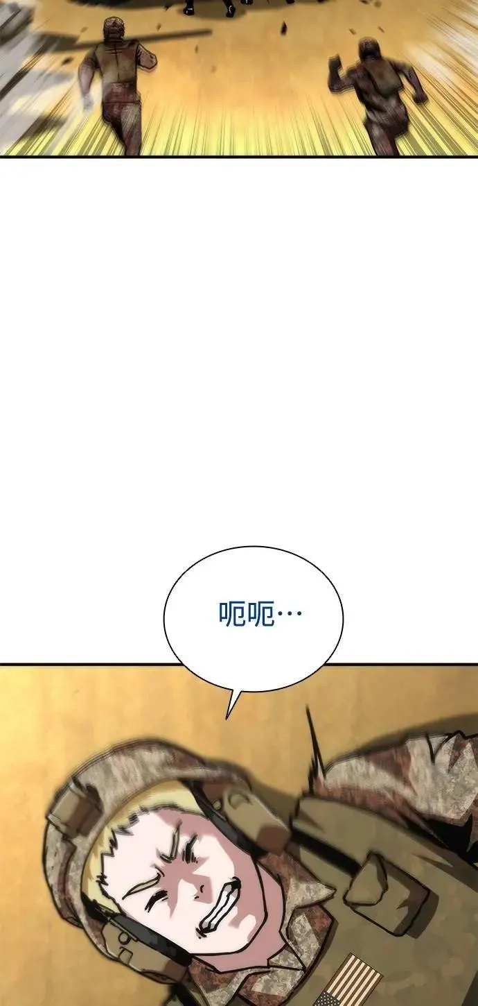 第61话26