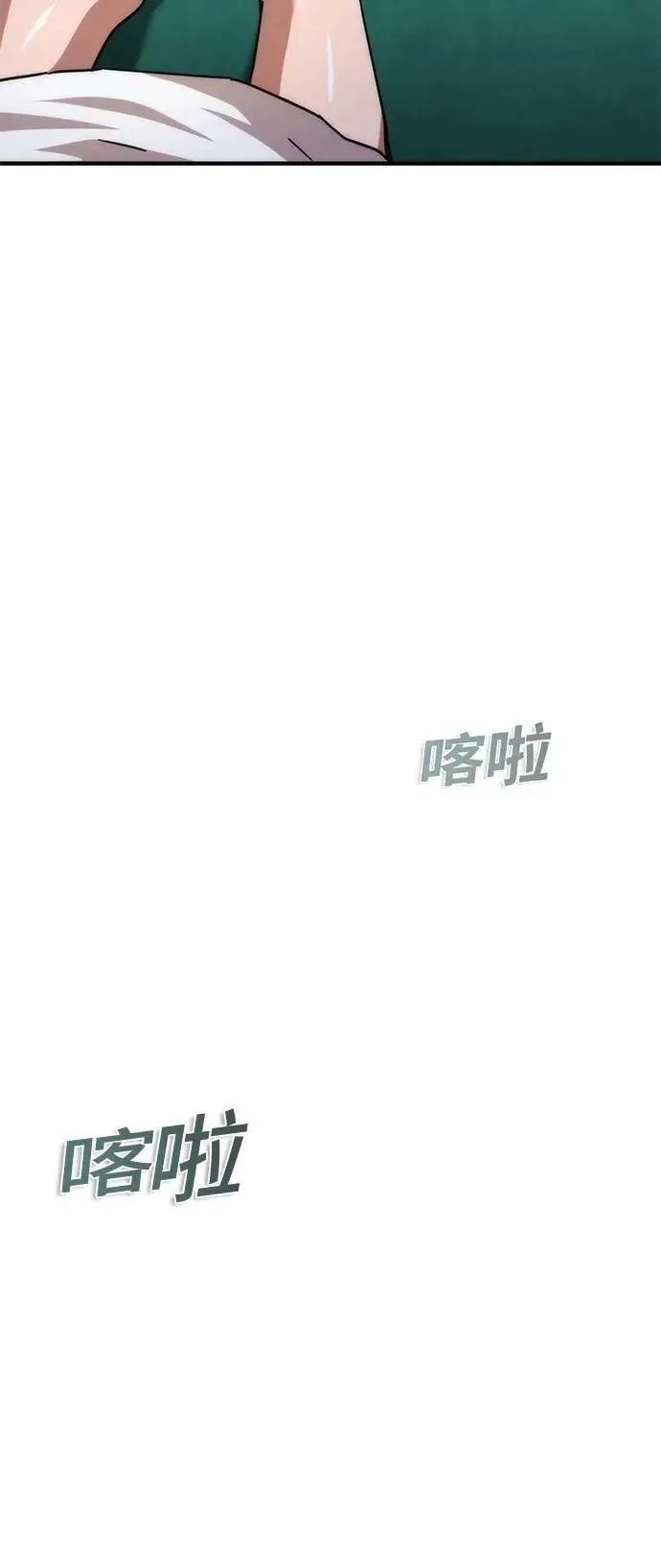 第65话94