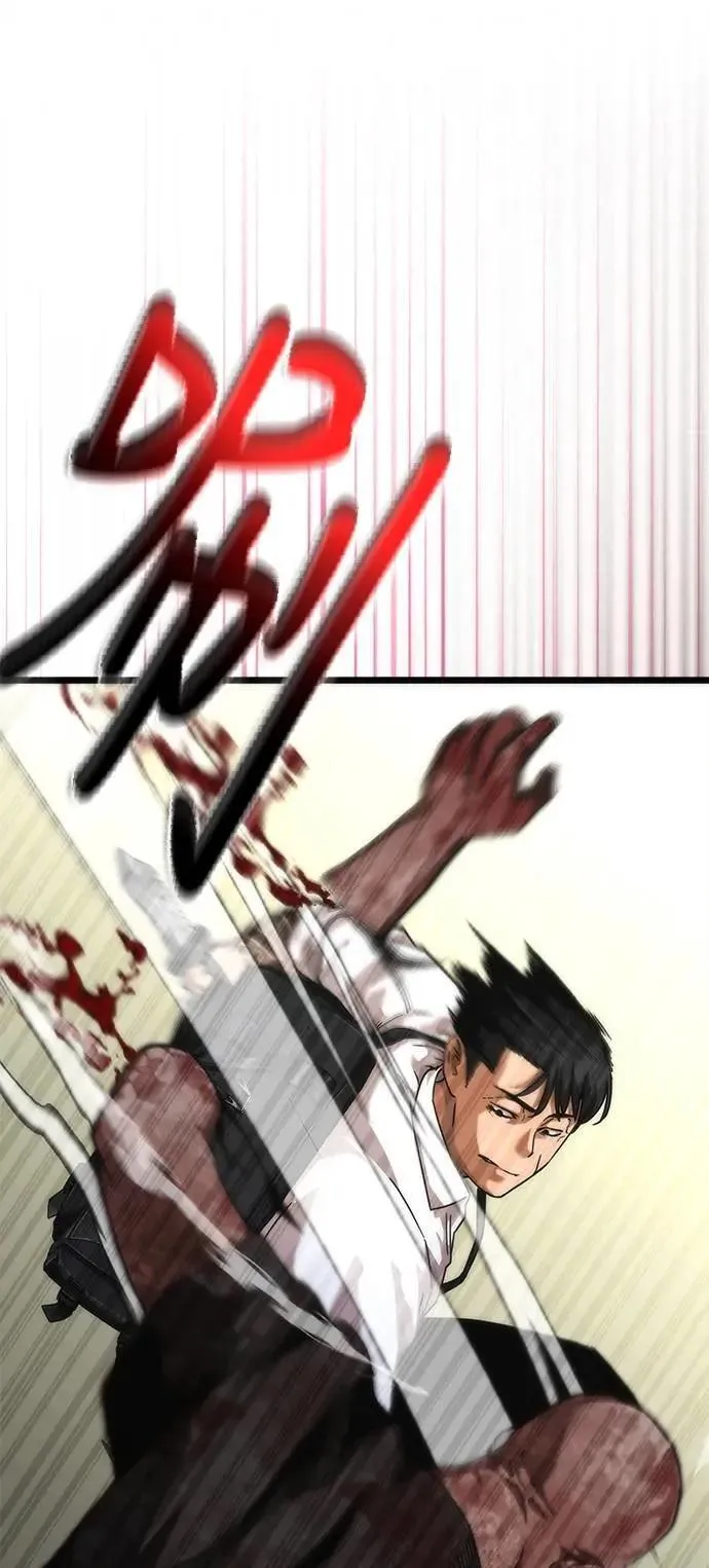 第58话31