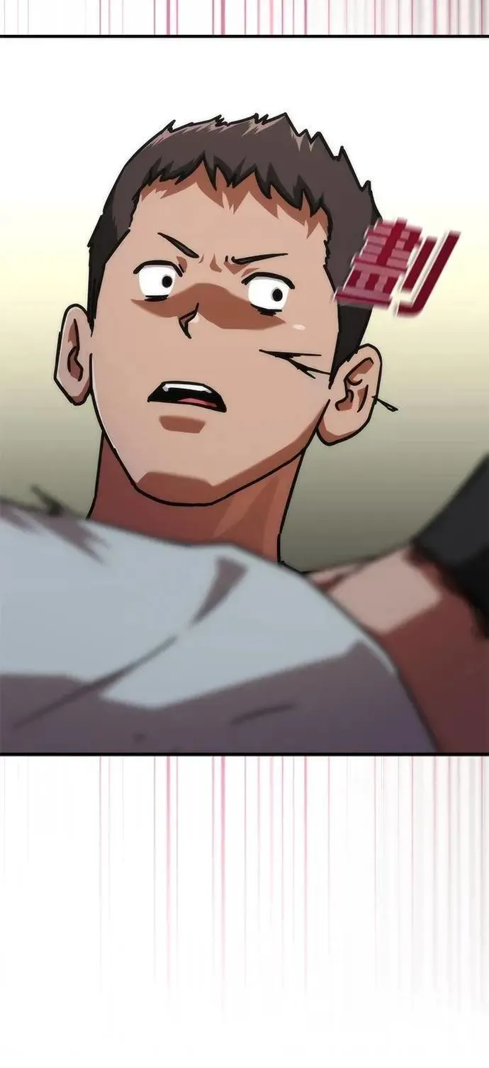 第64话5