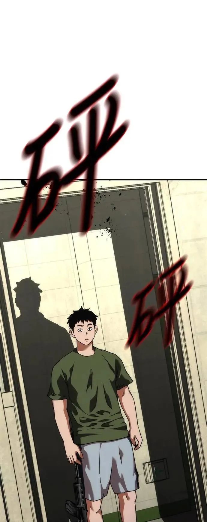 第64话33