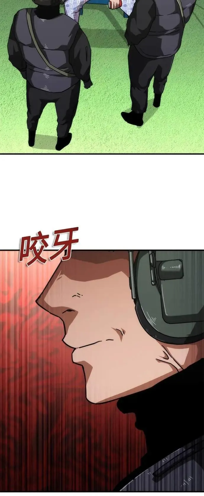 第56话92