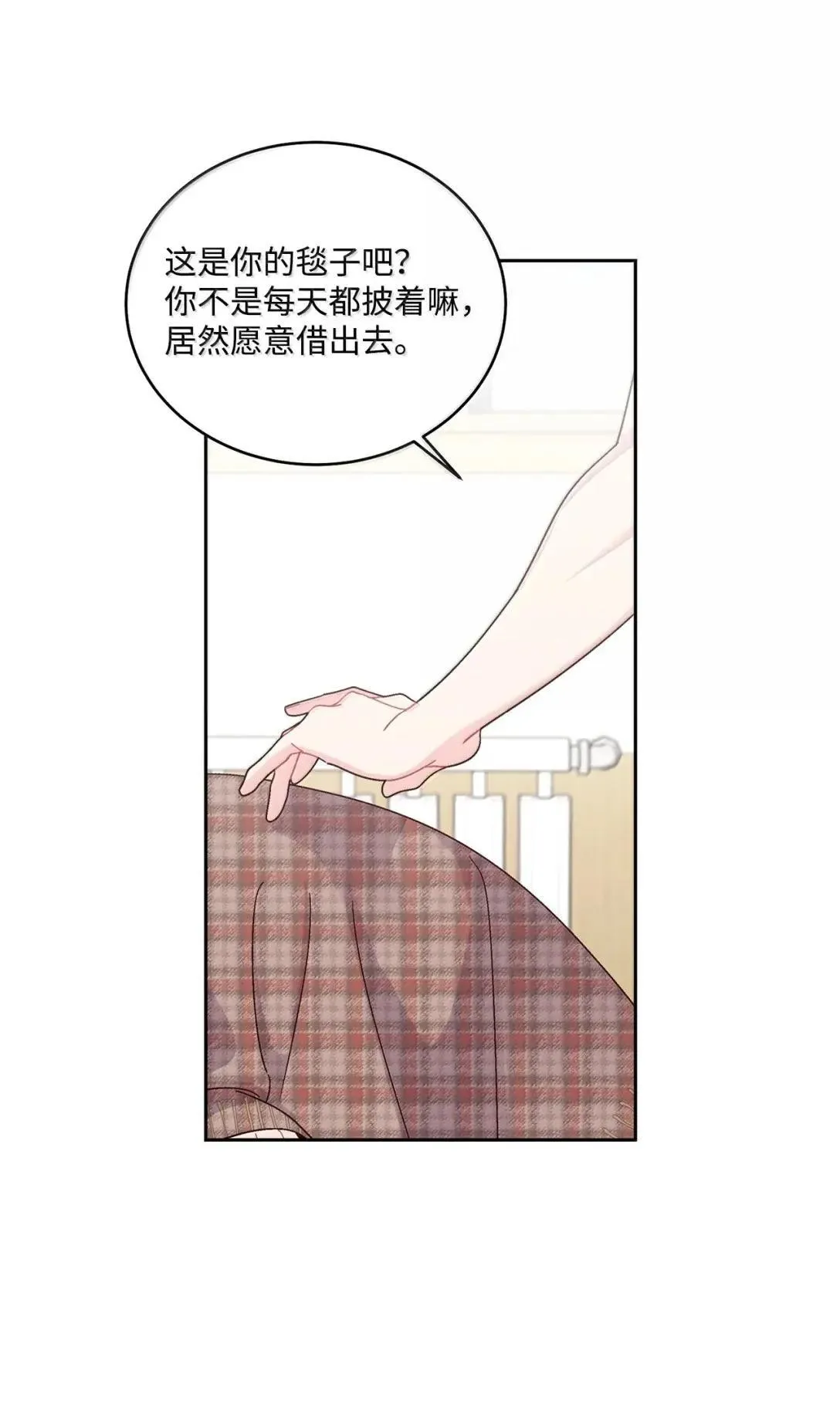 96 久违的温存11