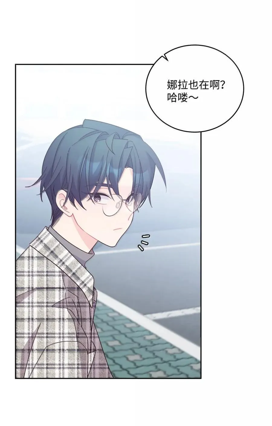 99 去约会吧22