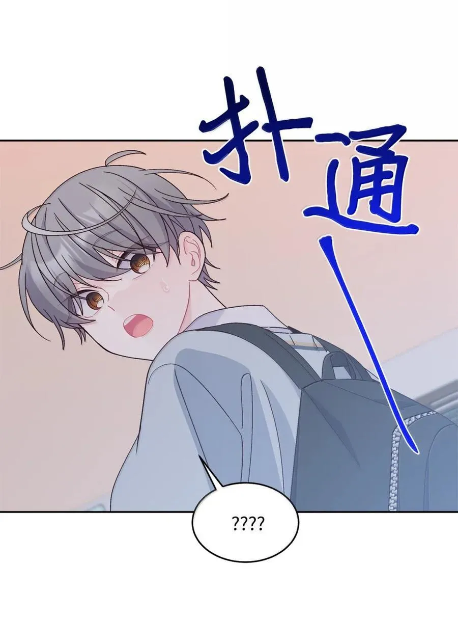 098 与过去和解41